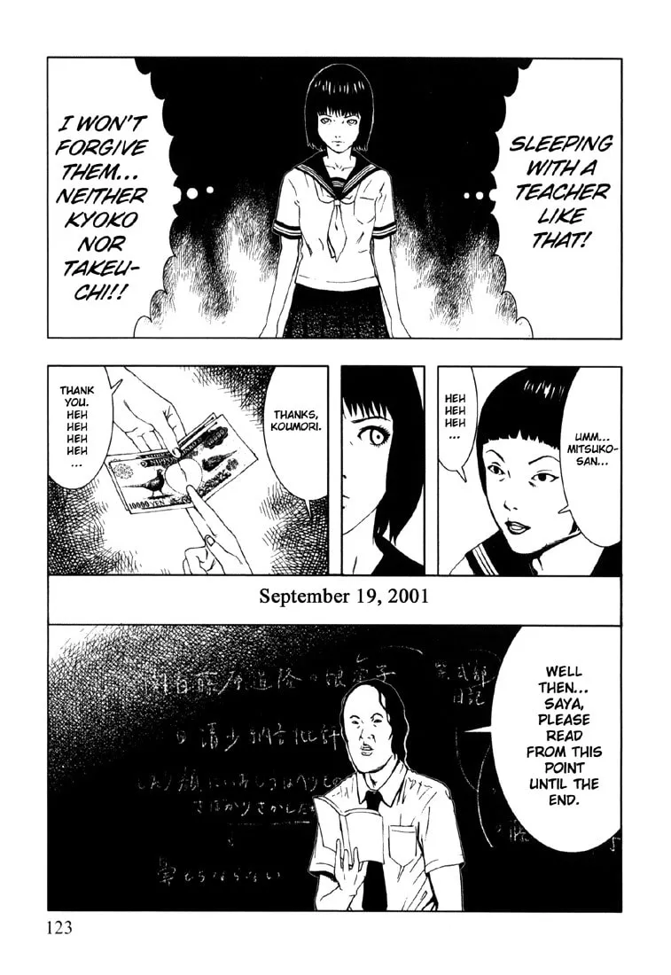 Read Jisatsu Circle chapter 5 image 10 on Lezhin