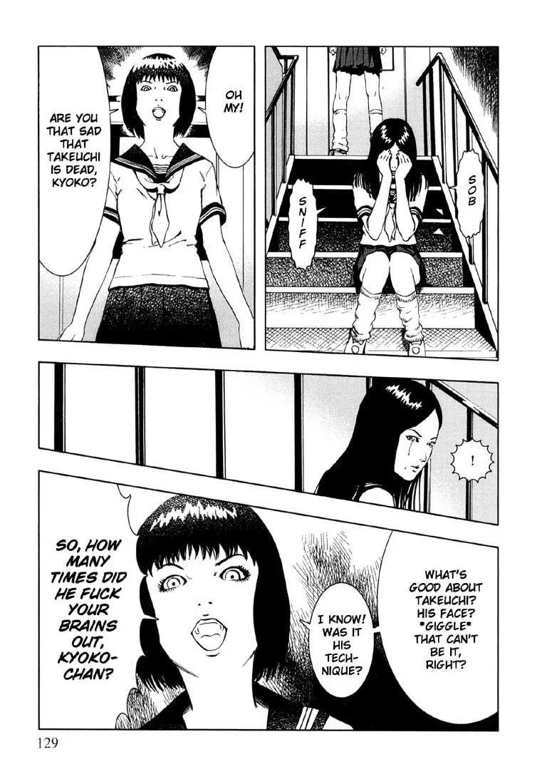 Read Jisatsu Circle chapter 5 image 16 on Lezhin