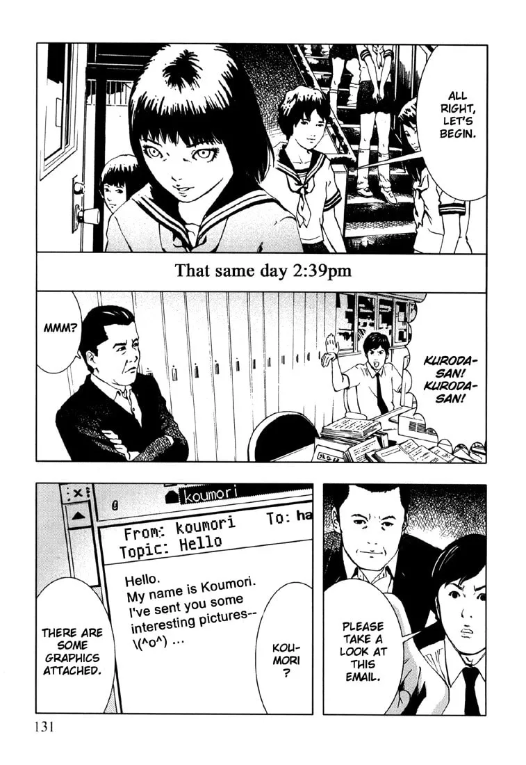 Read Jisatsu Circle chapter 5 image 18 on Lezhin