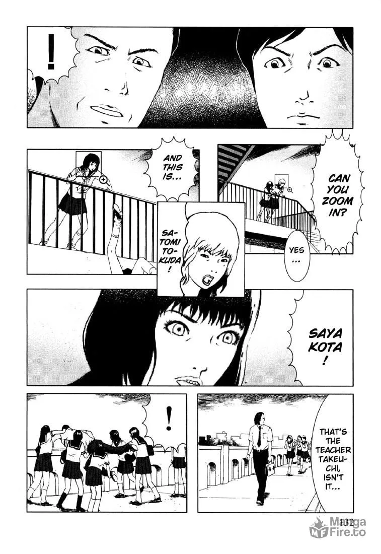 Read Jisatsu Circle chapter 5 image 19 on Lezhin