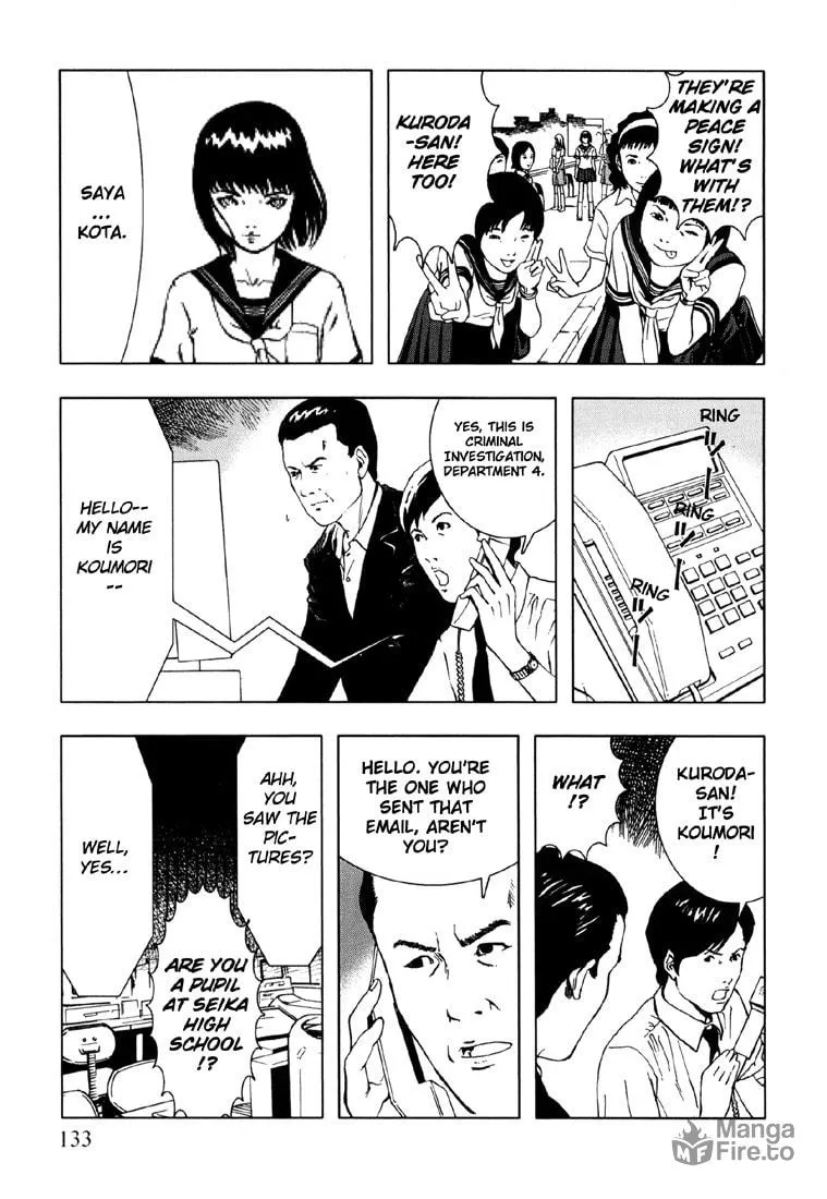 Read Jisatsu Circle chapter 5 image 20 on Lezhin