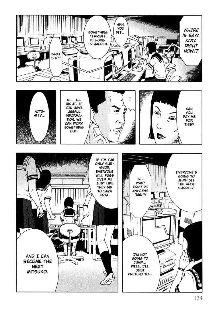 Read Jisatsu Circle chapter 5 image 21 on Lezhin