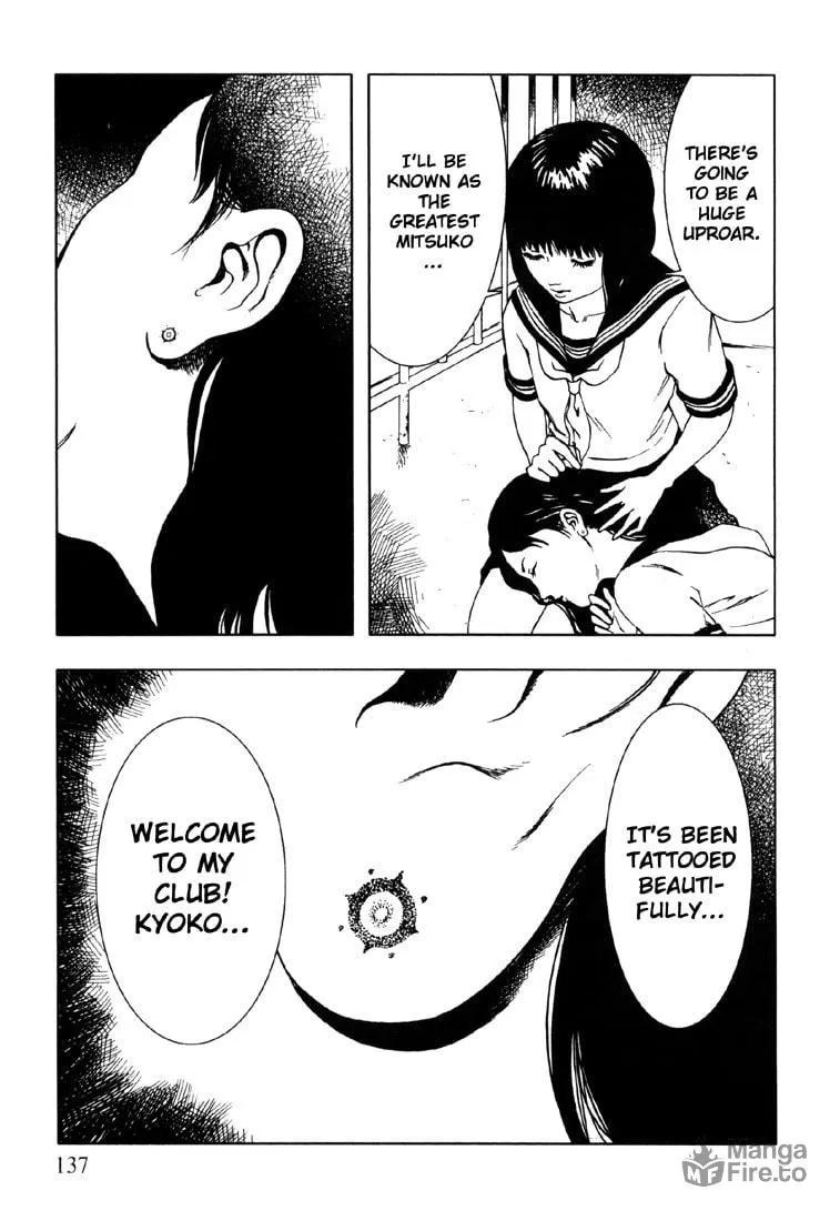 Read Jisatsu Circle chapter 5 image 24 on Lezhin