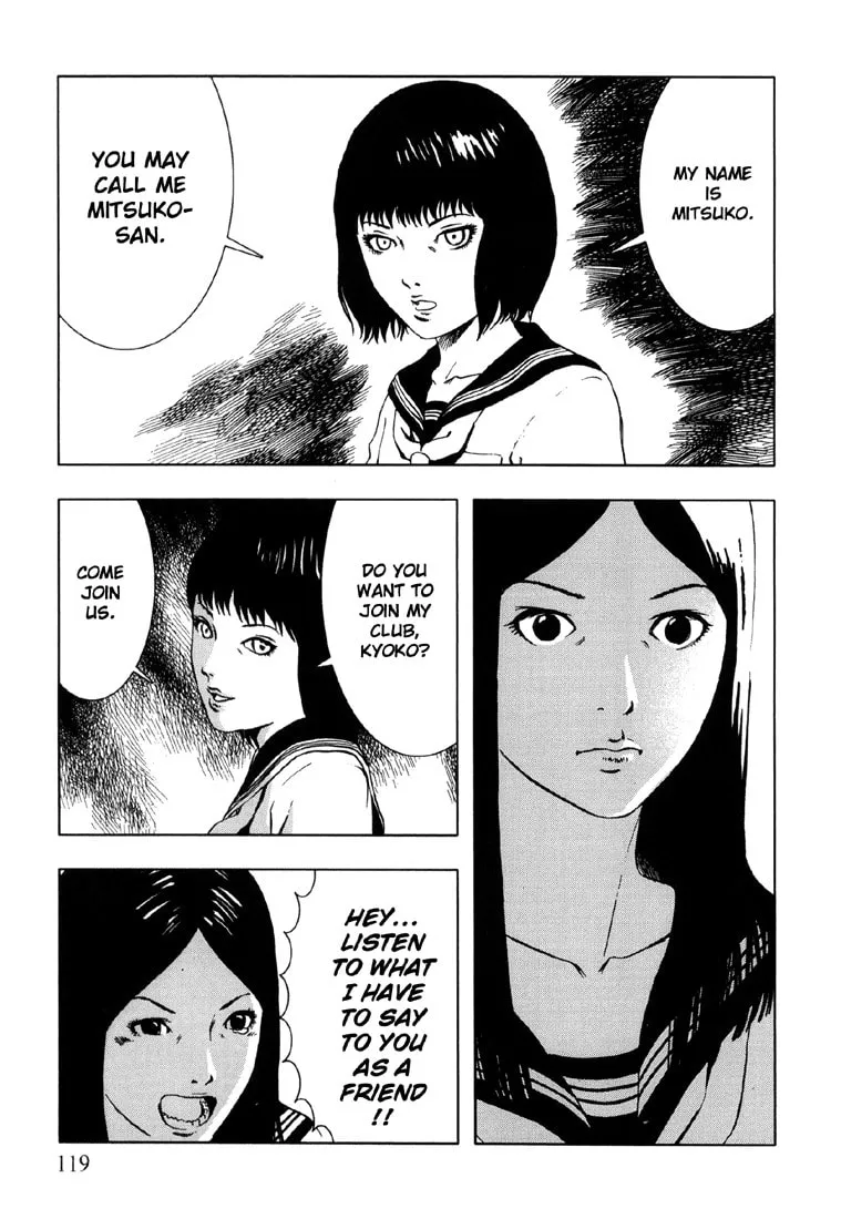 Read Jisatsu Circle chapter 5 image 6 on Lezhin