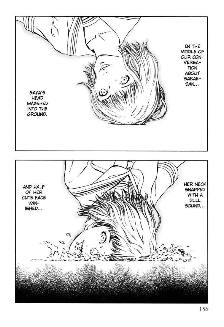 Read Jisatsu Circle chapter 6 image 16 on Lezhin