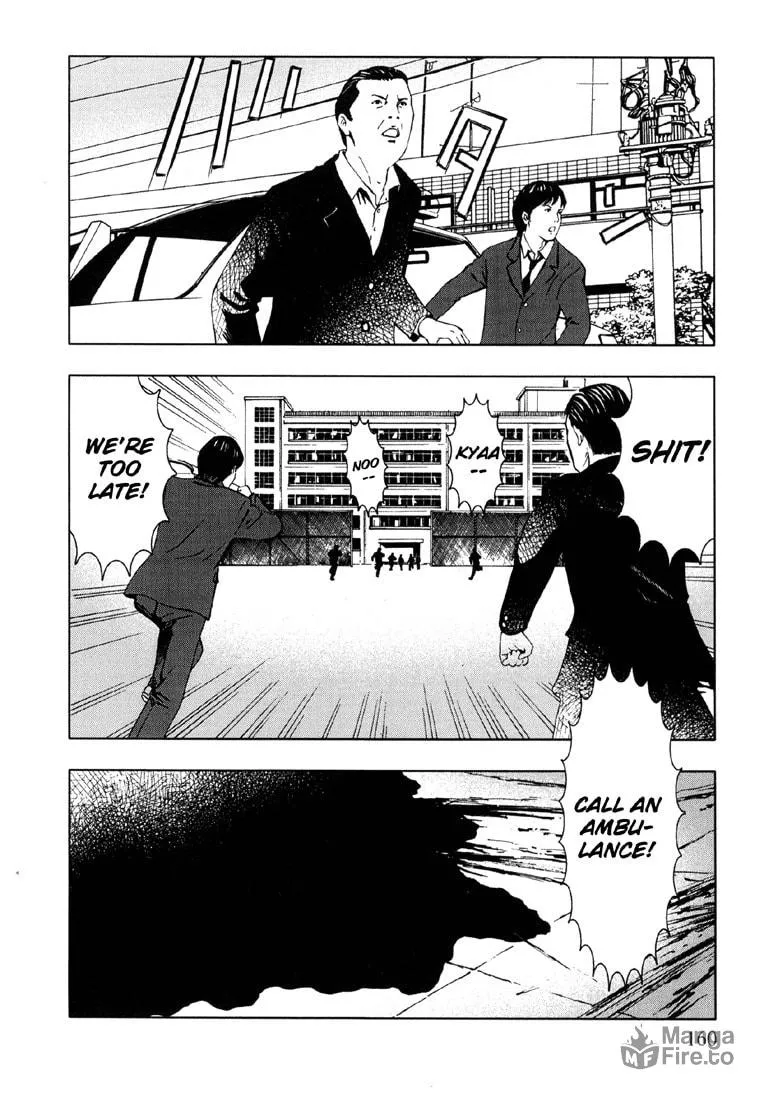 Read Jisatsu Circle chapter 6 image 19 on Lezhin