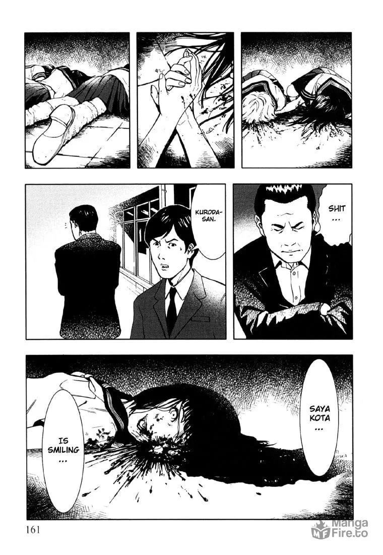 Read Jisatsu Circle chapter 6 image 20 on Lezhin