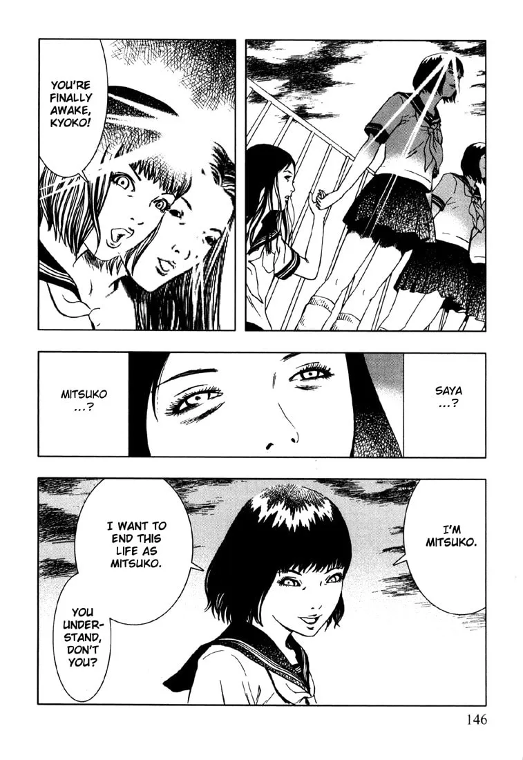 Read Jisatsu Circle chapter 6 image 7 on Lezhin