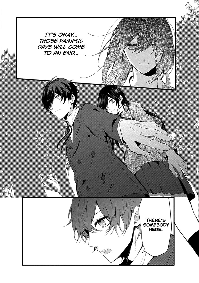 Read Jisatsuya Honpo chapter 0 image 16 on Lezhin
