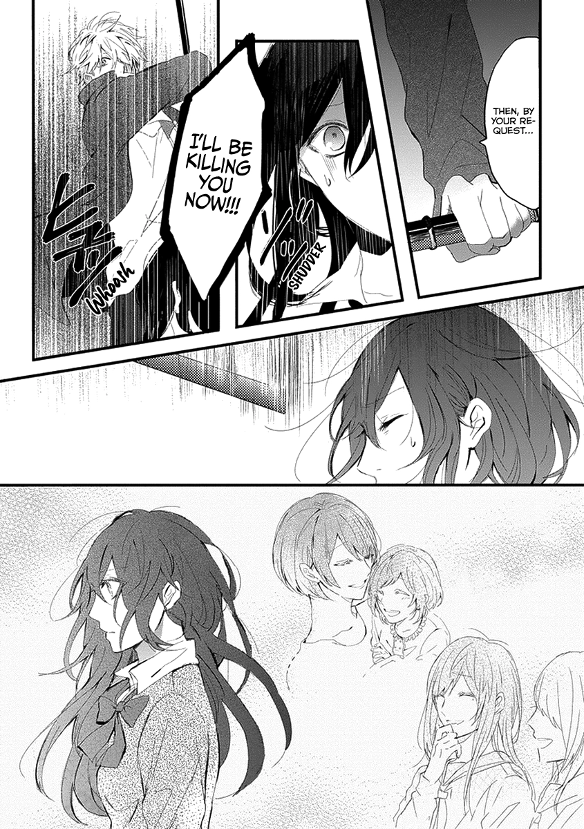 Read Jisatsuya Honpo chapter 0 image 29 on Lezhin