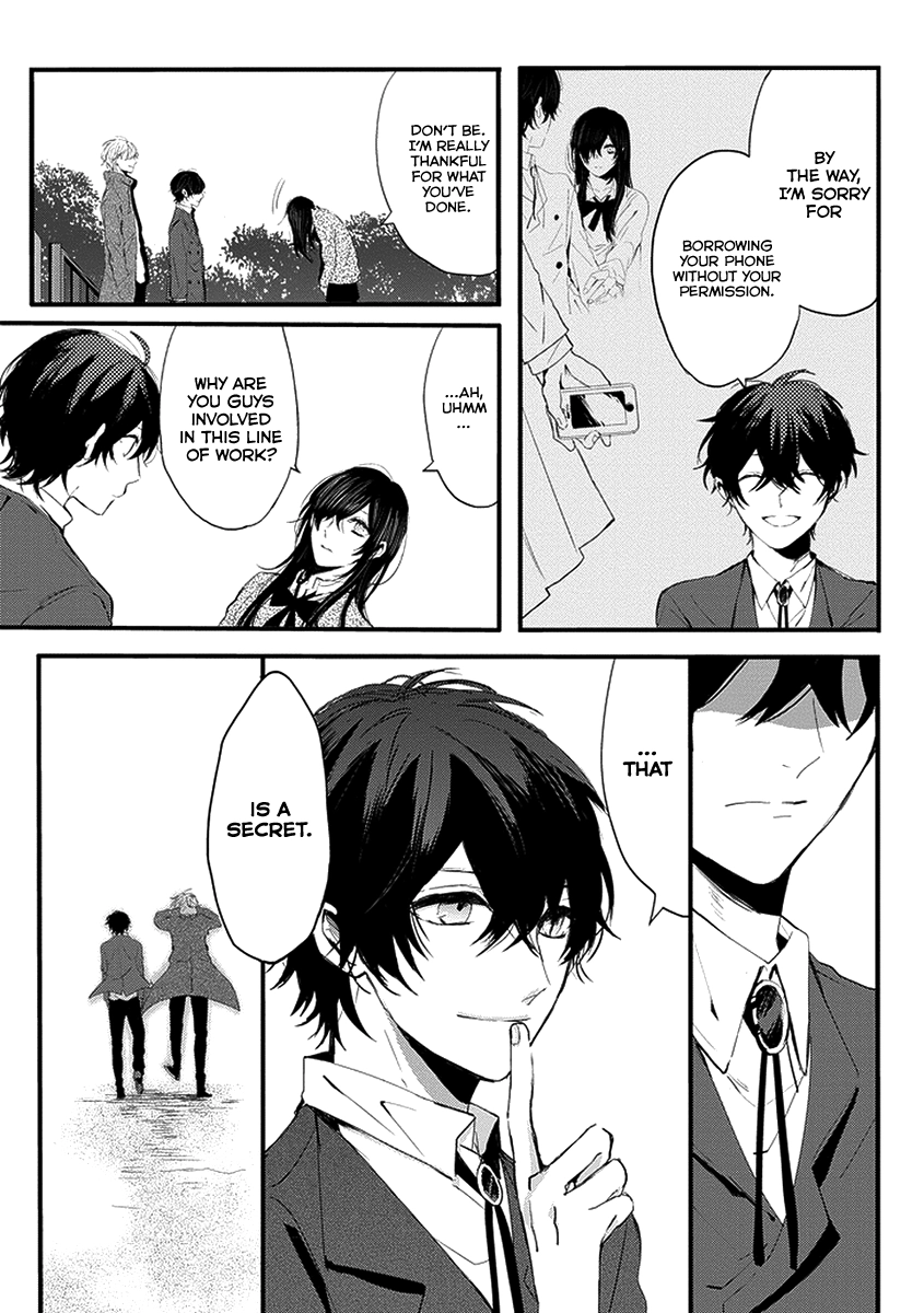 Read Jisatsuya Honpo chapter 0 image 36 on Lezhin