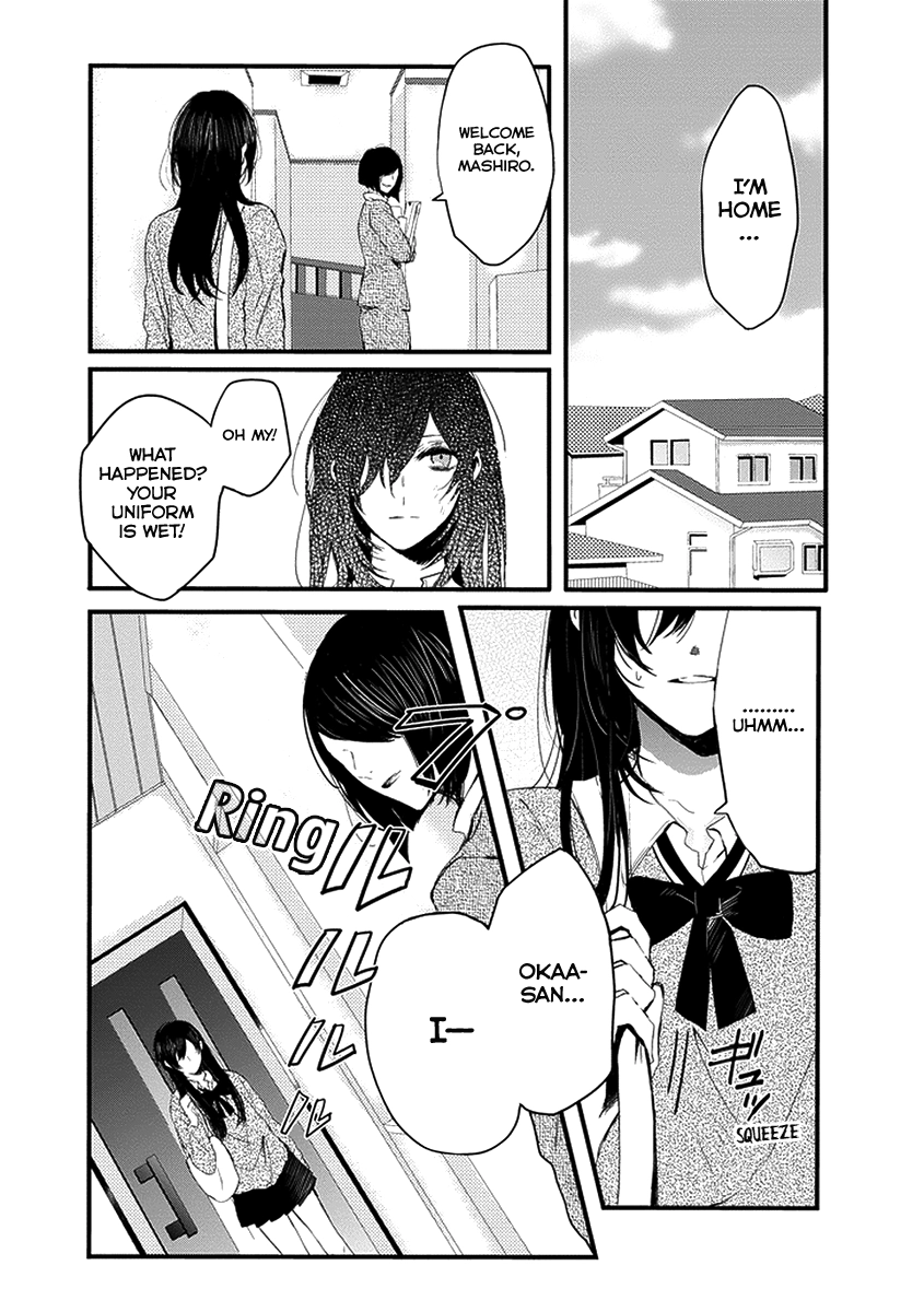 Read Jisatsuya Honpo chapter 0 image 5 on Lezhin