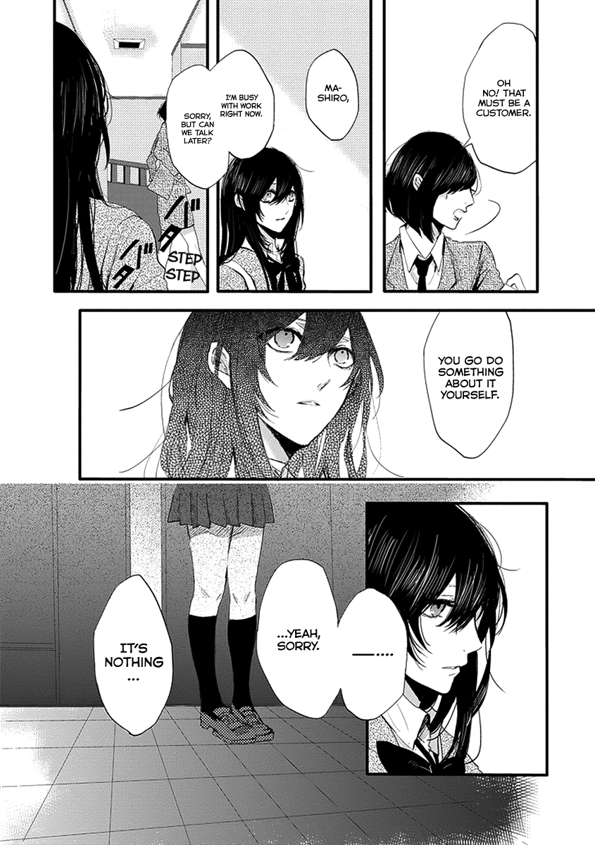 Read Jisatsuya Honpo chapter 0 image 6 on Lezhin