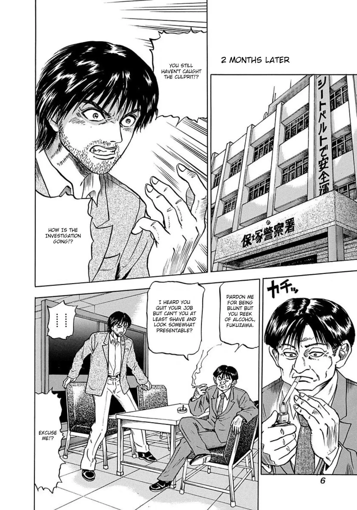 Read Jisatsuya Honpo chapter 1 image 3 on Lezhin