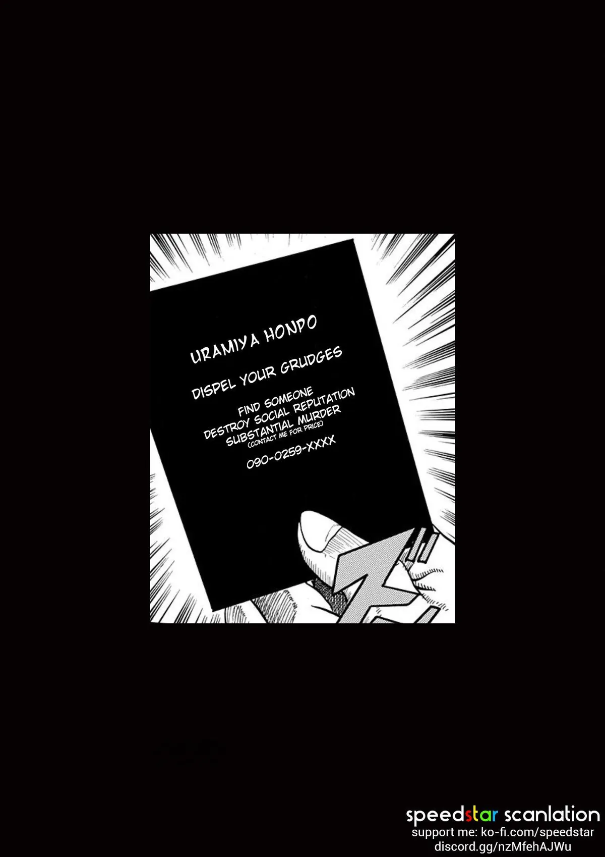 Read Jisatsuya Honpo chapter 1 image 32 on Lezhin