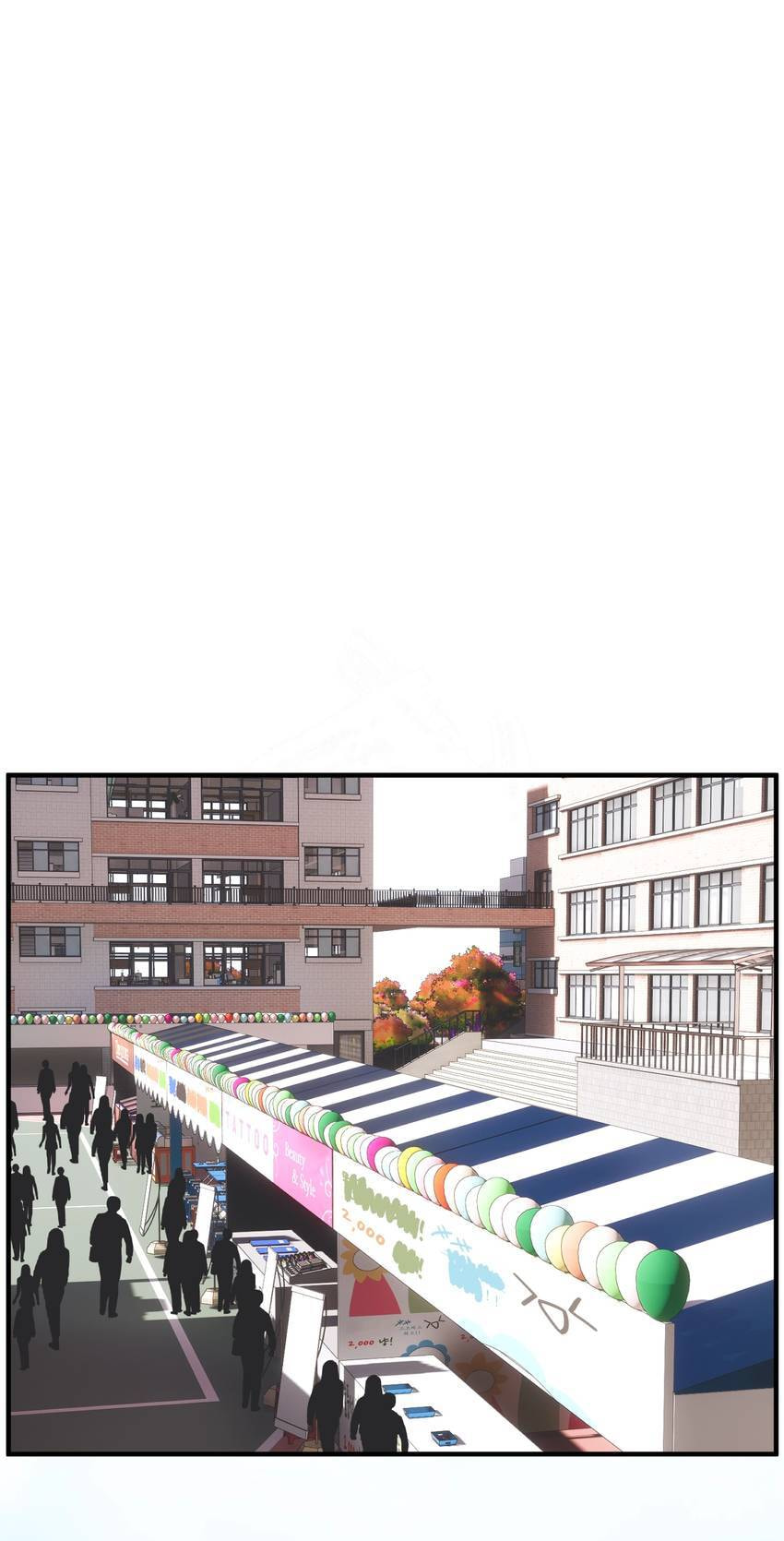 Jishi Shi Richang (Colored) Chapter 19 page 12 - 