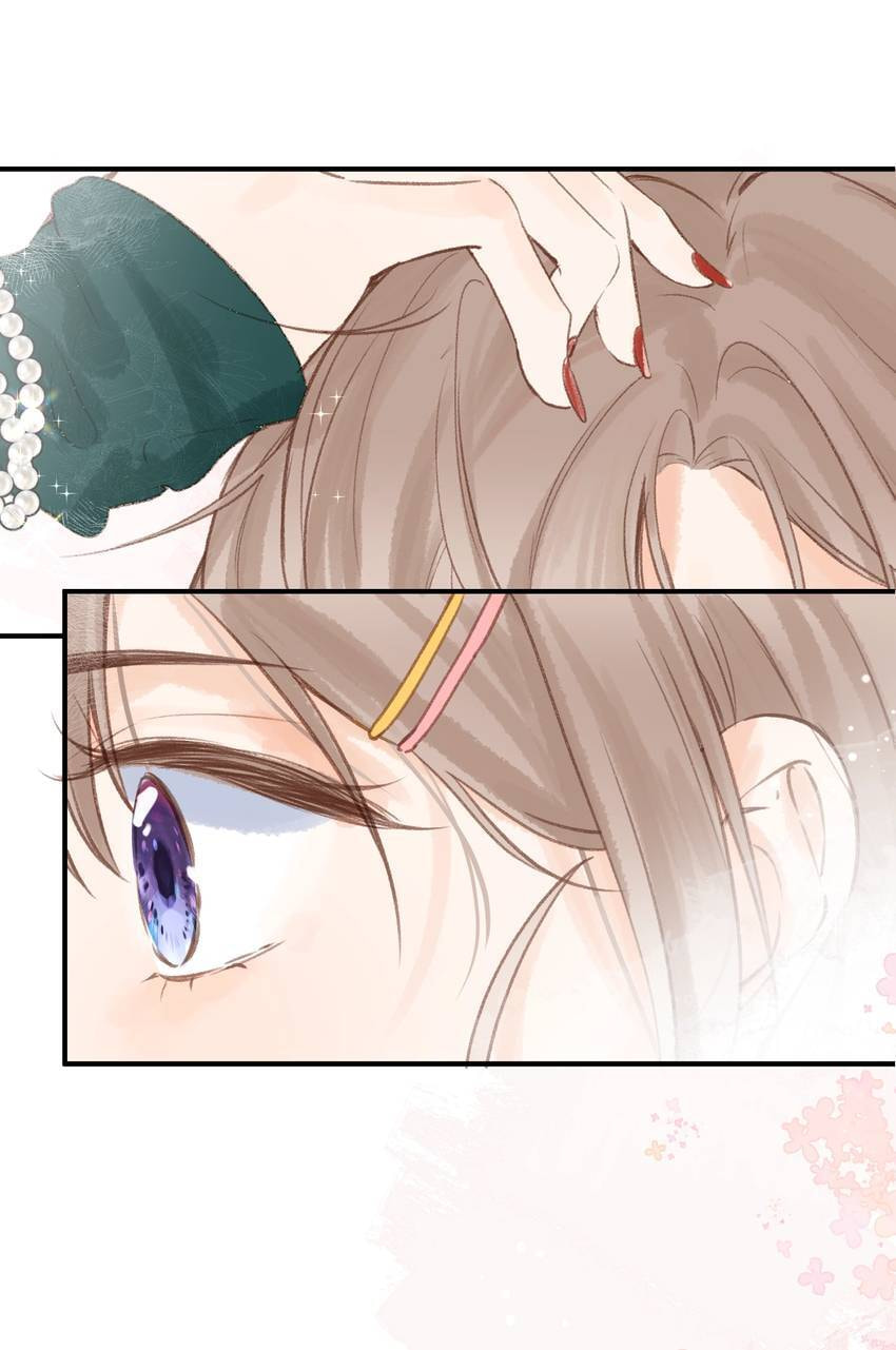Jishi Shi Richang (Colored) Chapter 27 page 29 - 