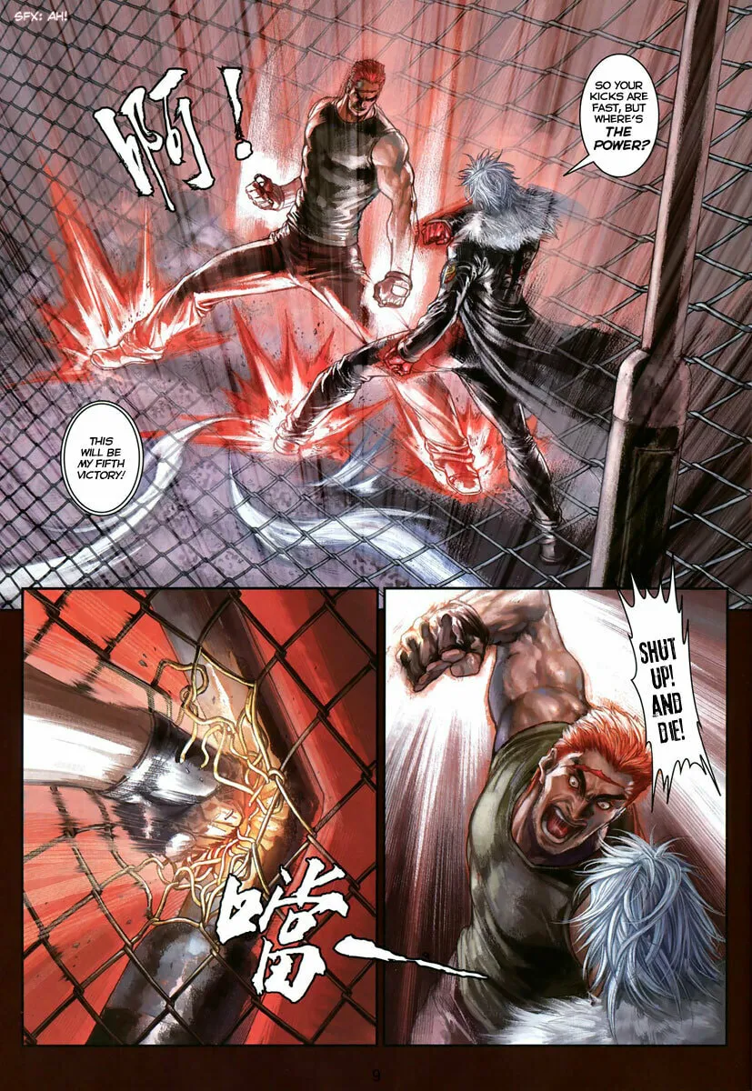 Read Jiulong Chengzhai chapter 1 image 10 on Lezhin