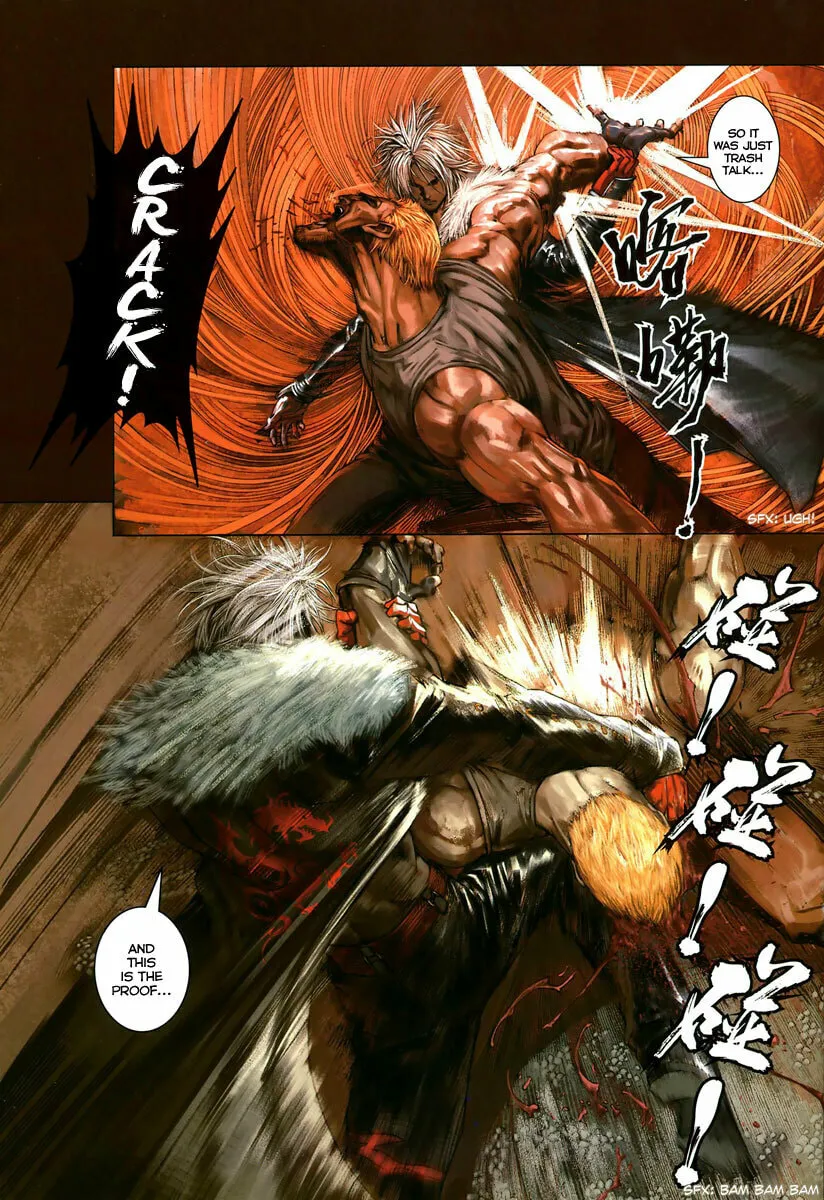 Read Jiulong Chengzhai chapter 1 image 12 on Lezhin