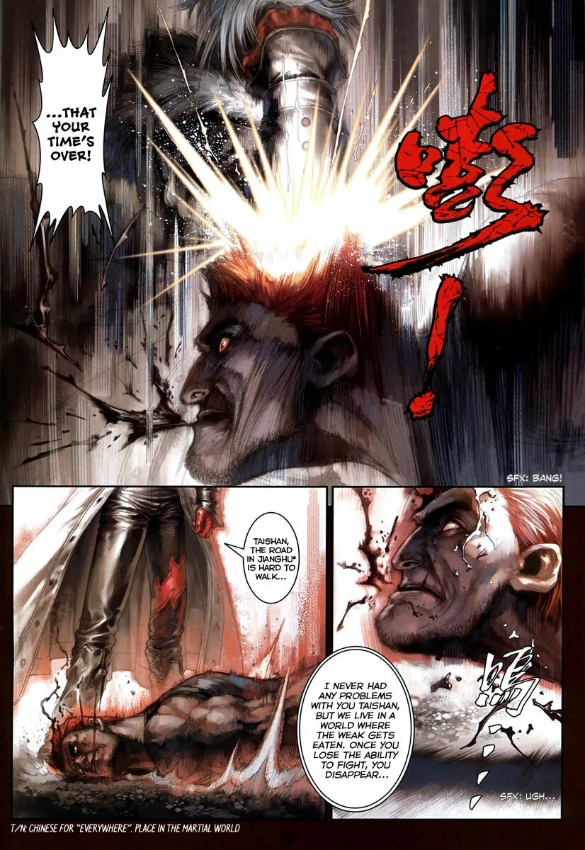 Read Jiulong Chengzhai chapter 1 image 13 on Lezhin
