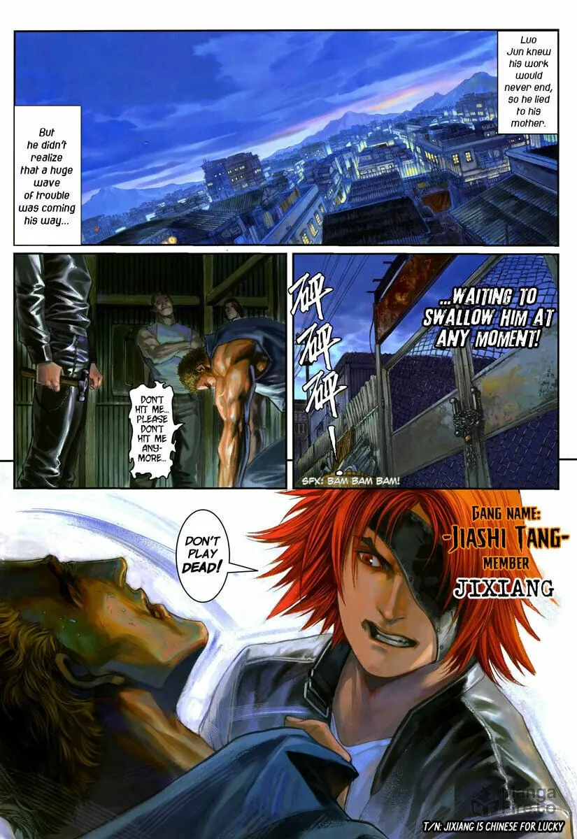 Read Jiulong Chengzhai chapter 1 image 20 on Lezhin