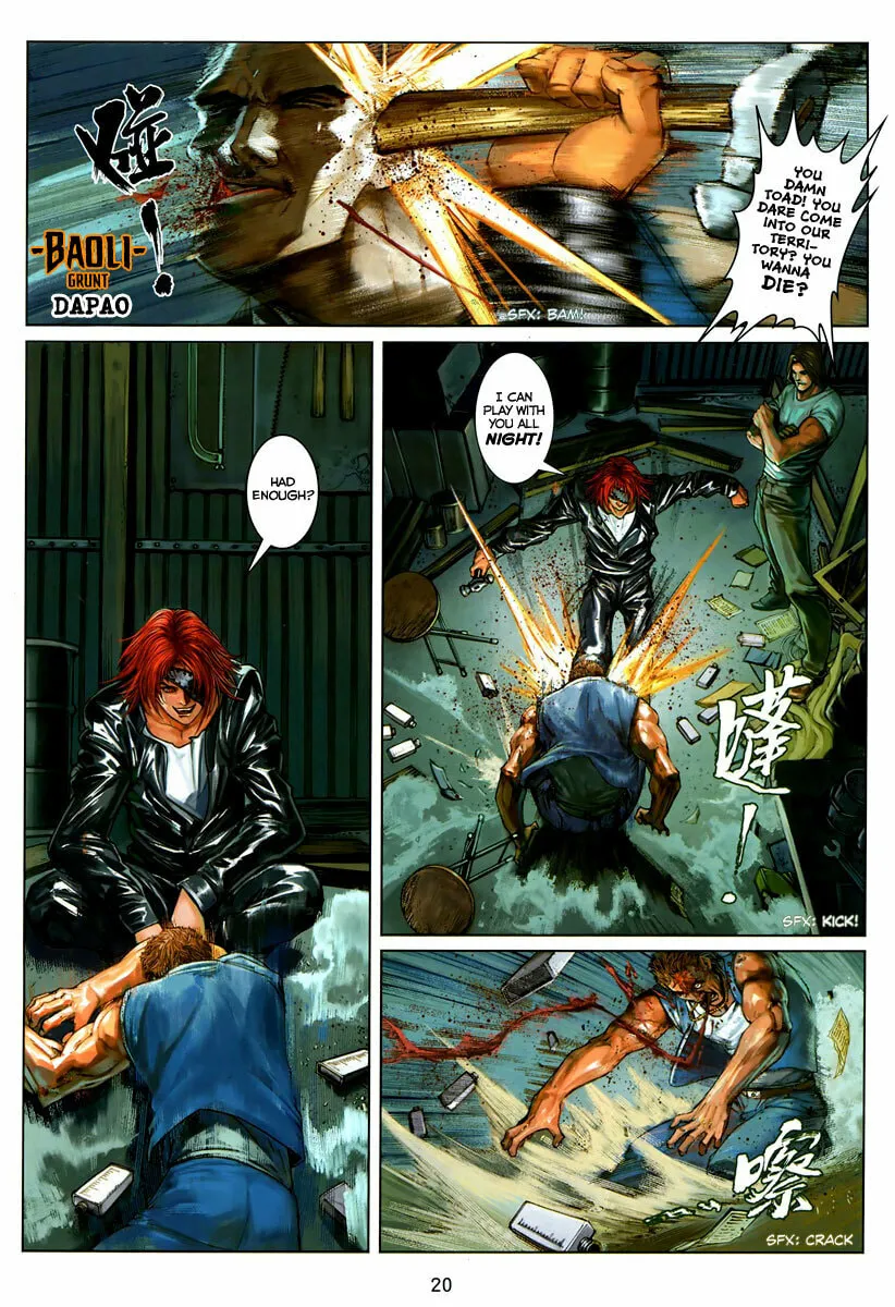 Read Jiulong Chengzhai chapter 1 image 21 on Lezhin