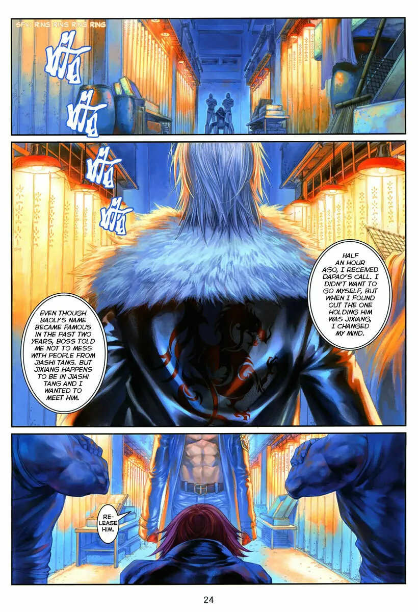 Read Jiulong Chengzhai chapter 1 image 25 on Lezhin