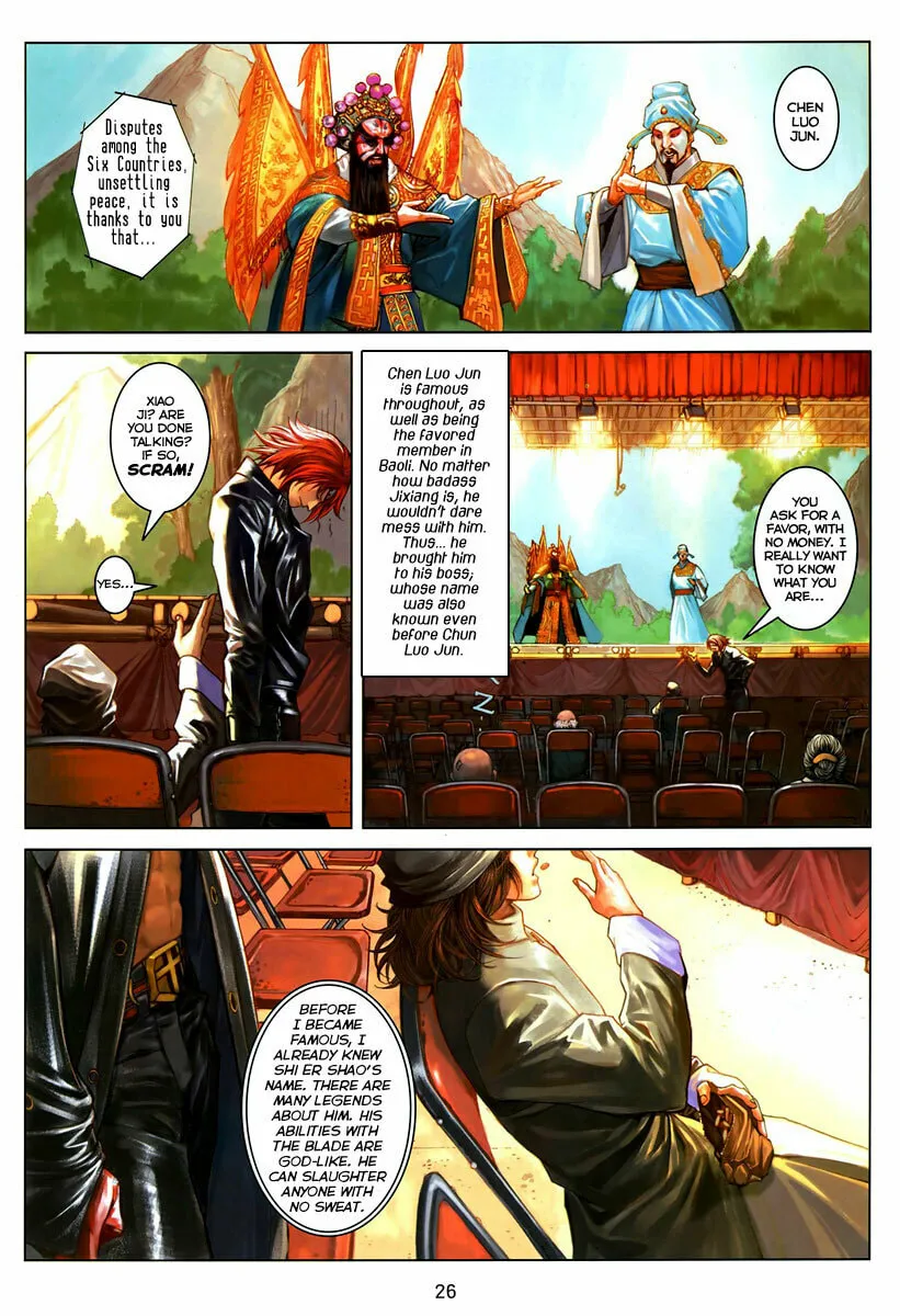 Read Jiulong Chengzhai chapter 1 image 27 on Lezhin