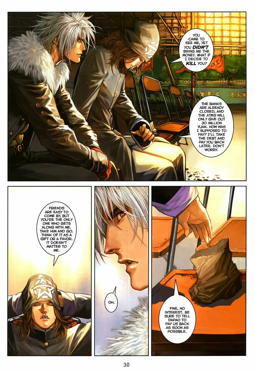 Read Jiulong Chengzhai chapter 1 image 31 on Lezhin