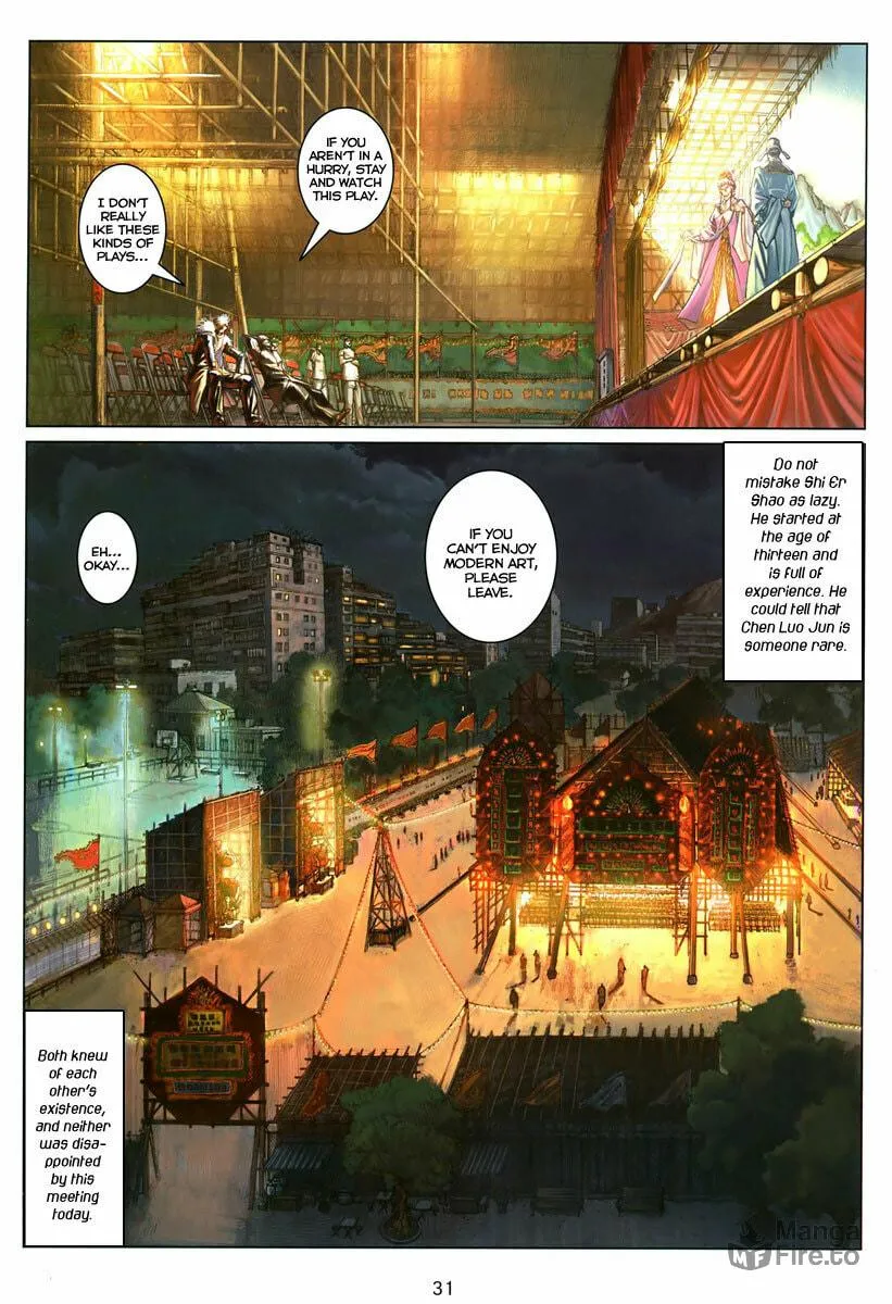 Read Jiulong Chengzhai chapter 1 image 32 on Lezhin