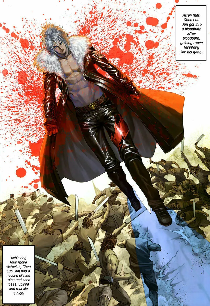 Read Jiulong Chengzhai chapter 1 image 33 on Lezhin