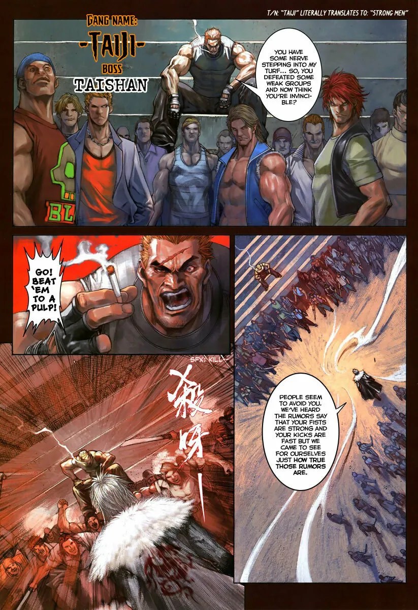 Read Jiulong Chengzhai chapter 1 image 6 on Lezhin