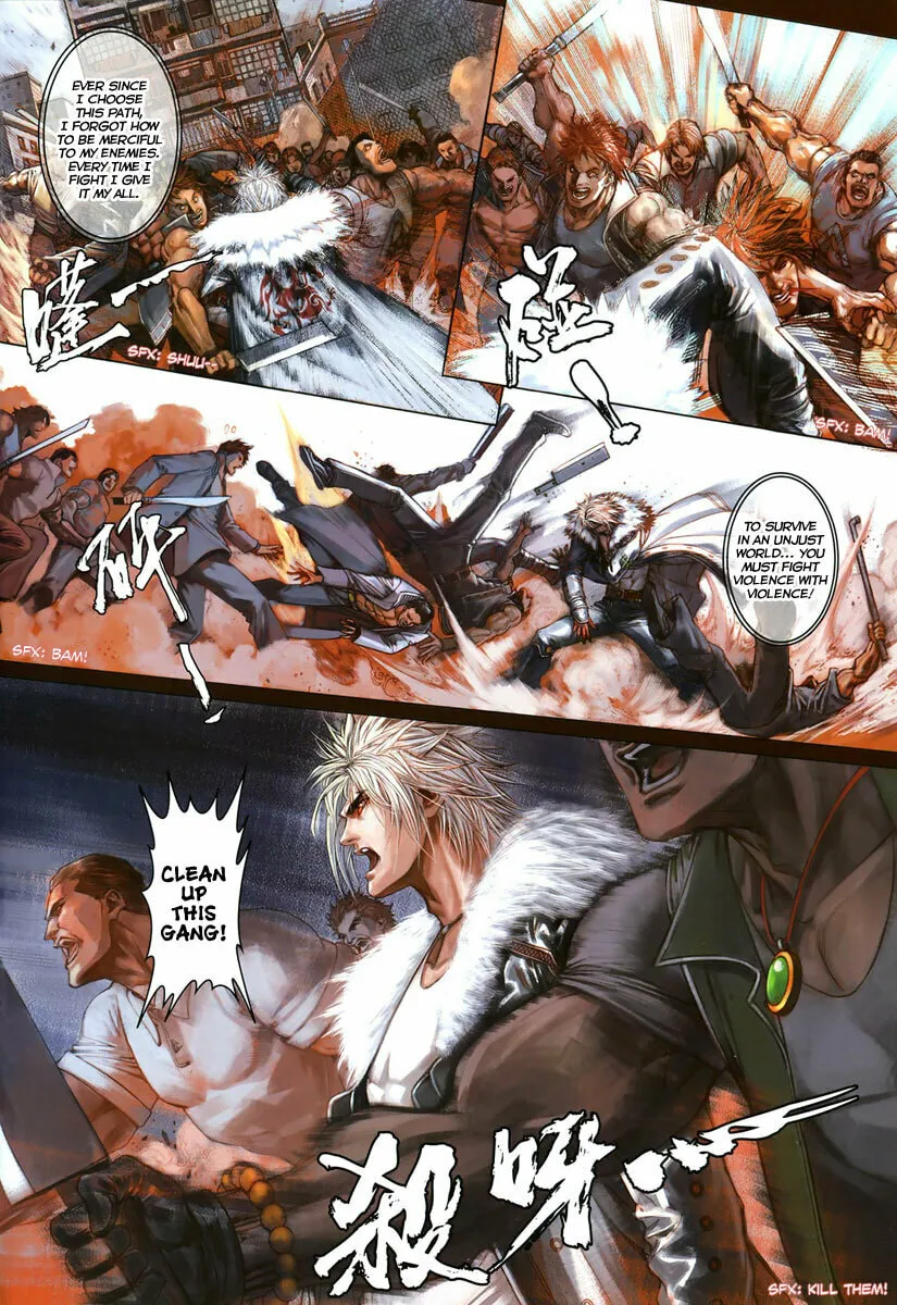 Read Jiulong Chengzhai chapter 1 image 7 on Lezhin