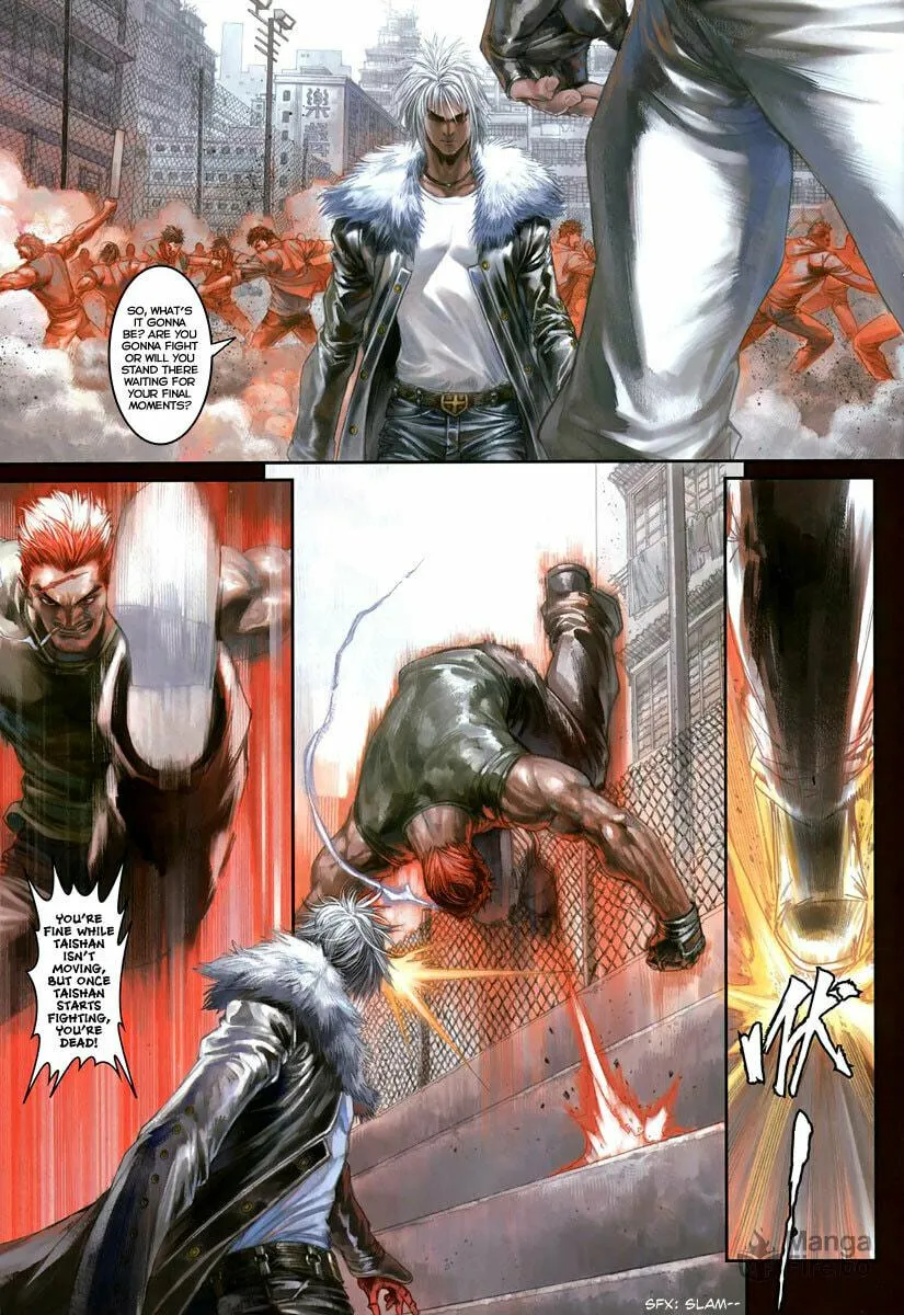 Read Jiulong Chengzhai chapter 1 image 8 on Lezhin