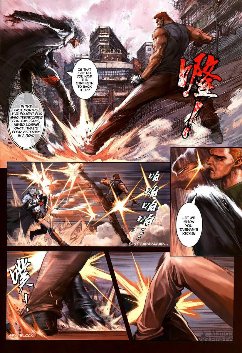 Read Jiulong Chengzhai chapter 1 image 9 on Lezhin