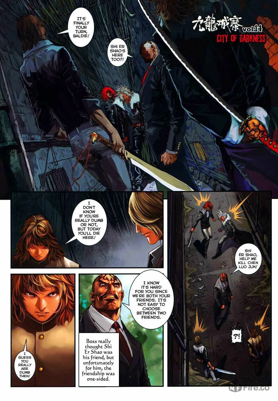 Read Jiulong Chengzhai chapter 14 image 2 on Lezhin