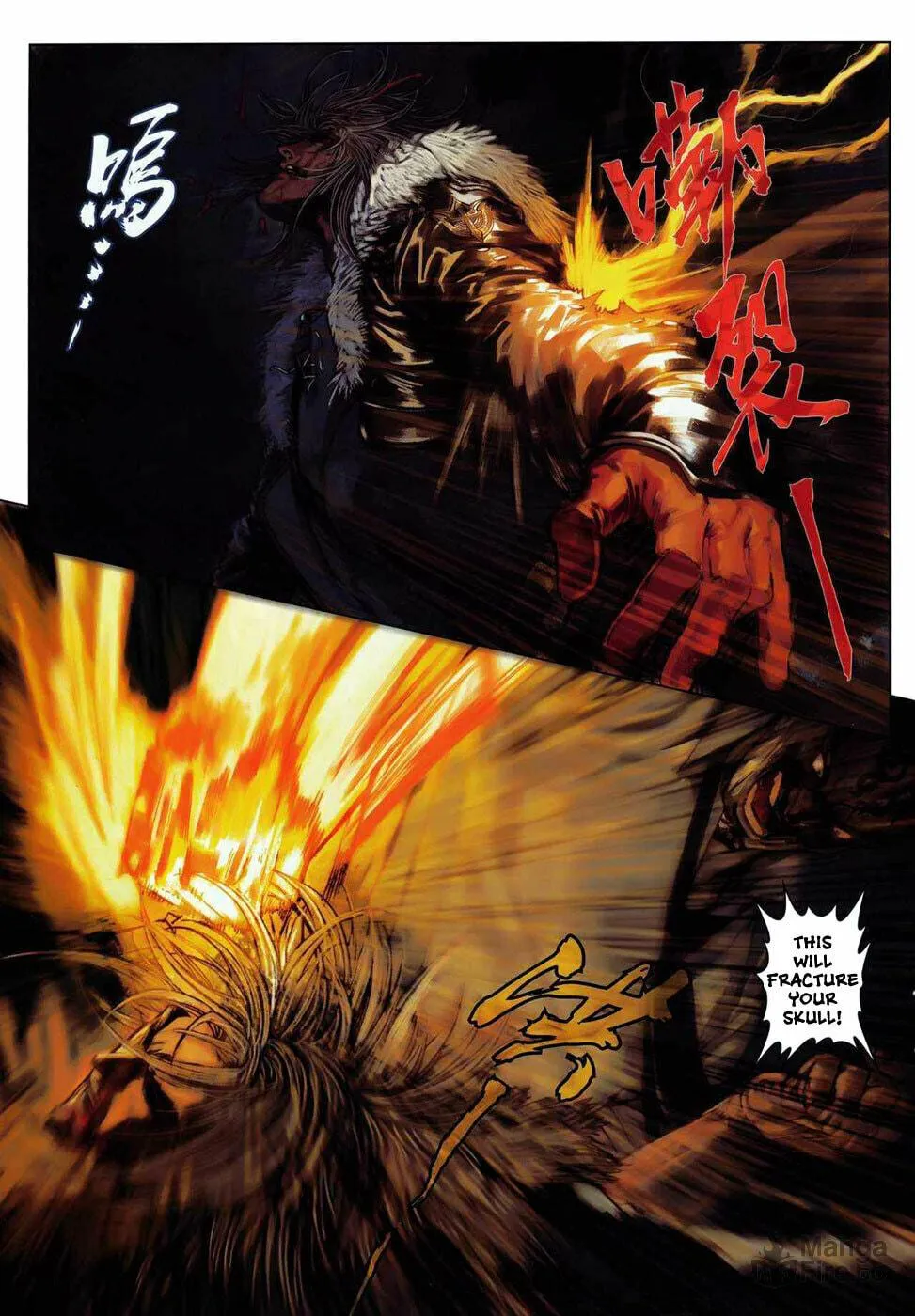 Read Jiulong Chengzhai chapter 14 image 29 on Lezhin