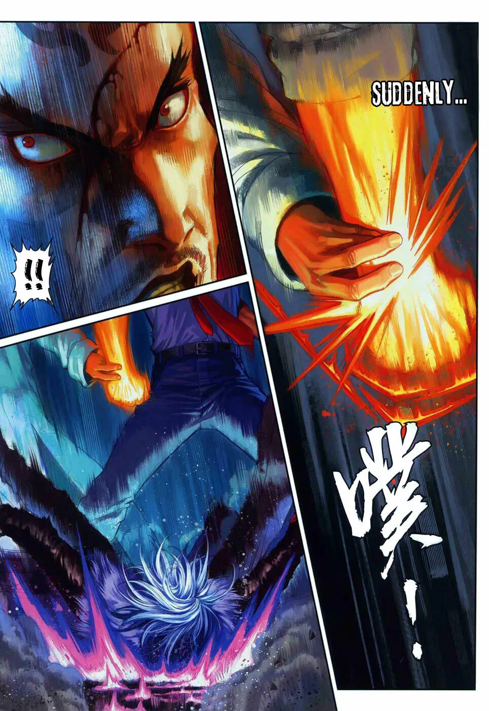 Read Jiulong Chengzhai chapter 14 image 30 on Lezhin