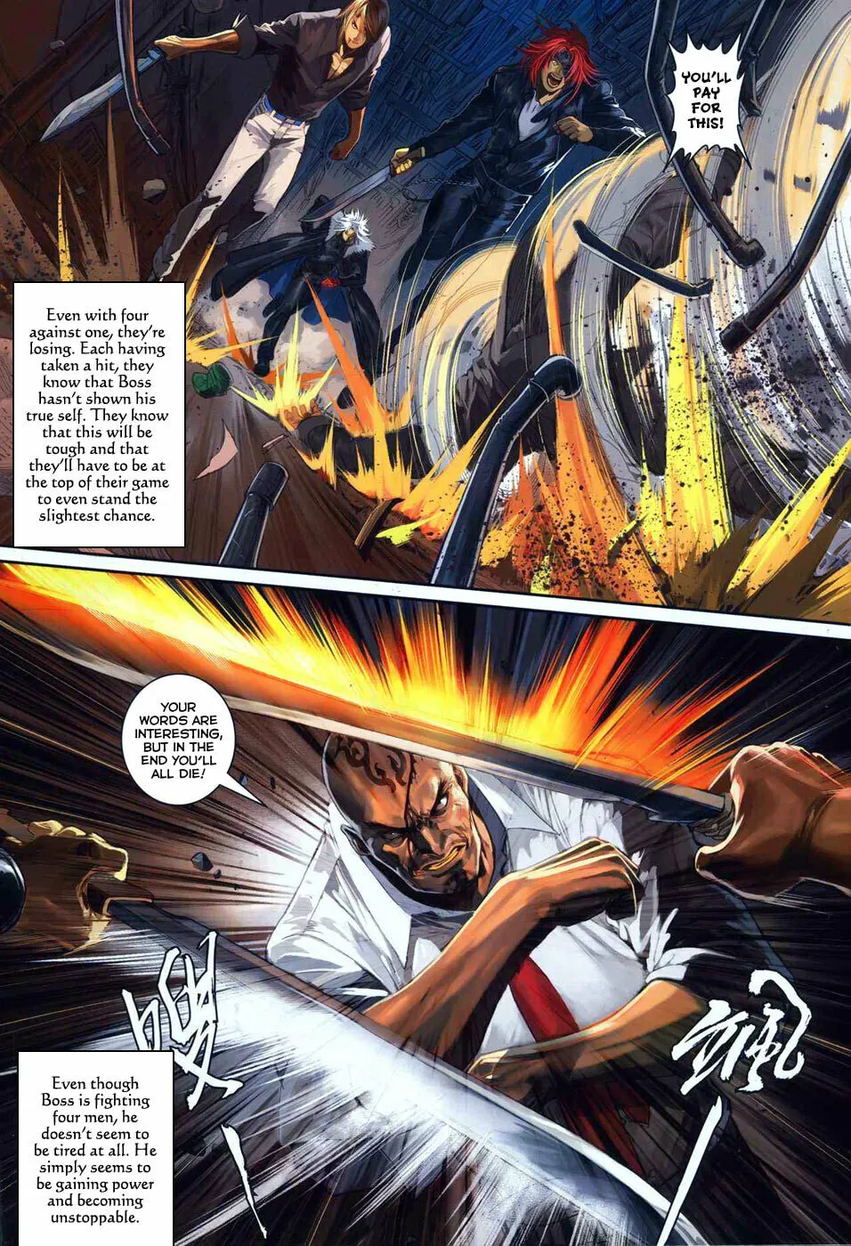 Read Jiulong Chengzhai chapter 14 image 7 on Lezhin