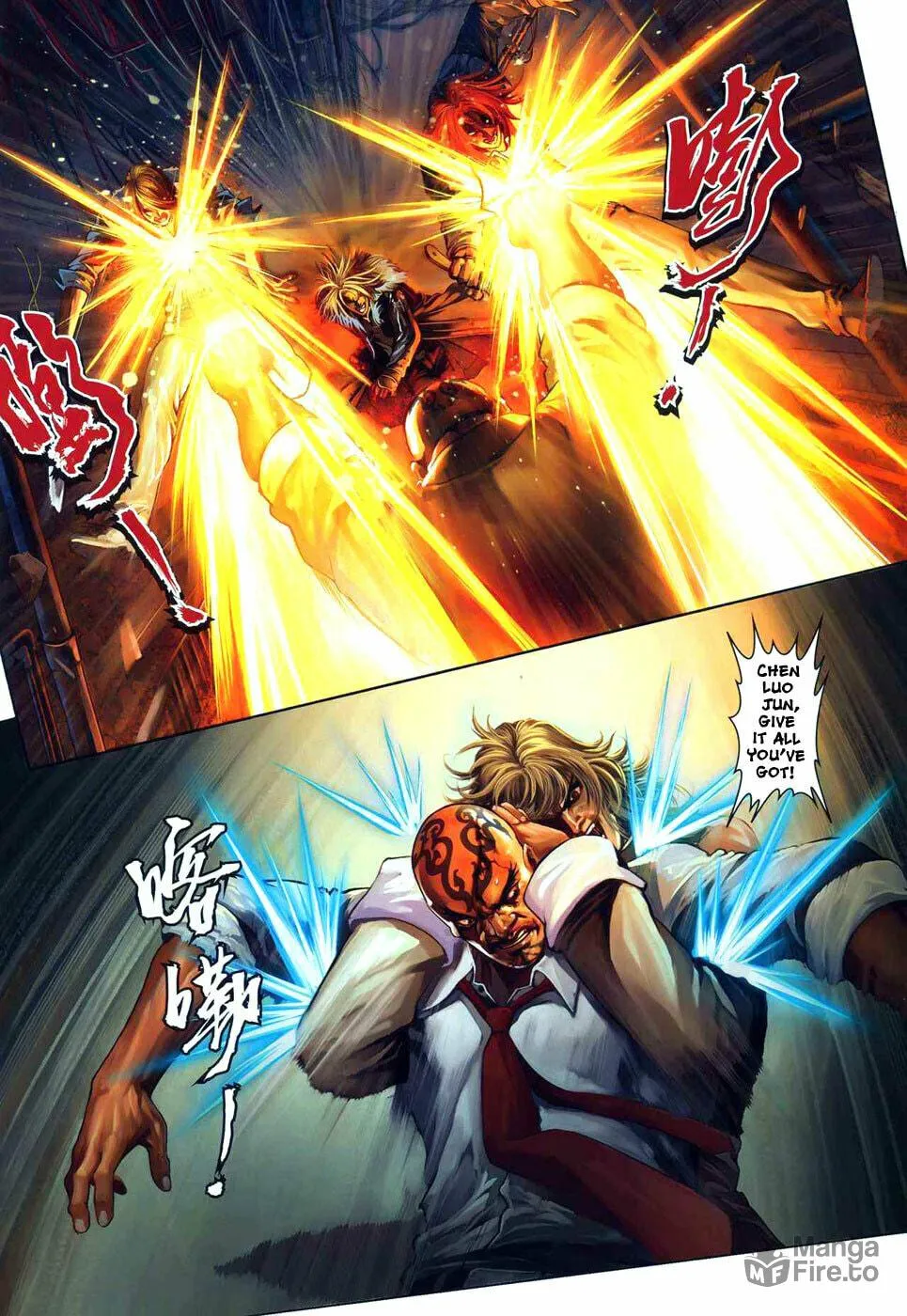 Read Jiulong Chengzhai chapter 14 image 8 on Lezhin