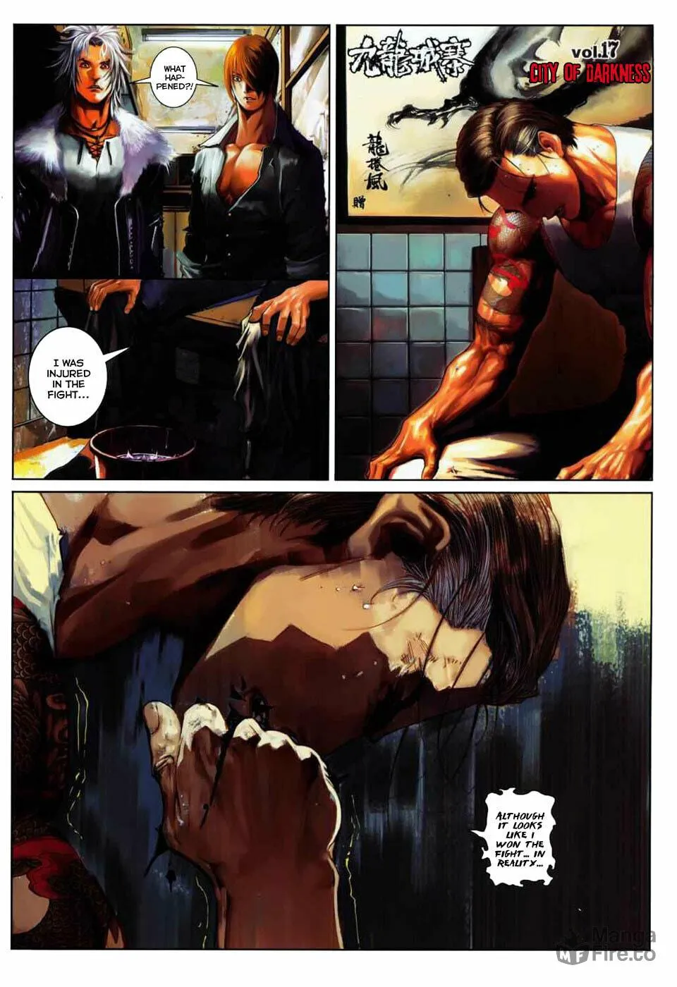 Read Jiulong Chengzhai chapter 17 image 2 on Lezhin