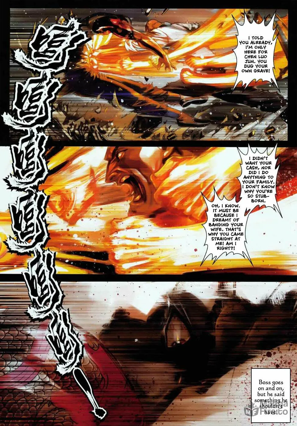 Read Jiulong Chengzhai chapter 17 image 5 on Lezhin