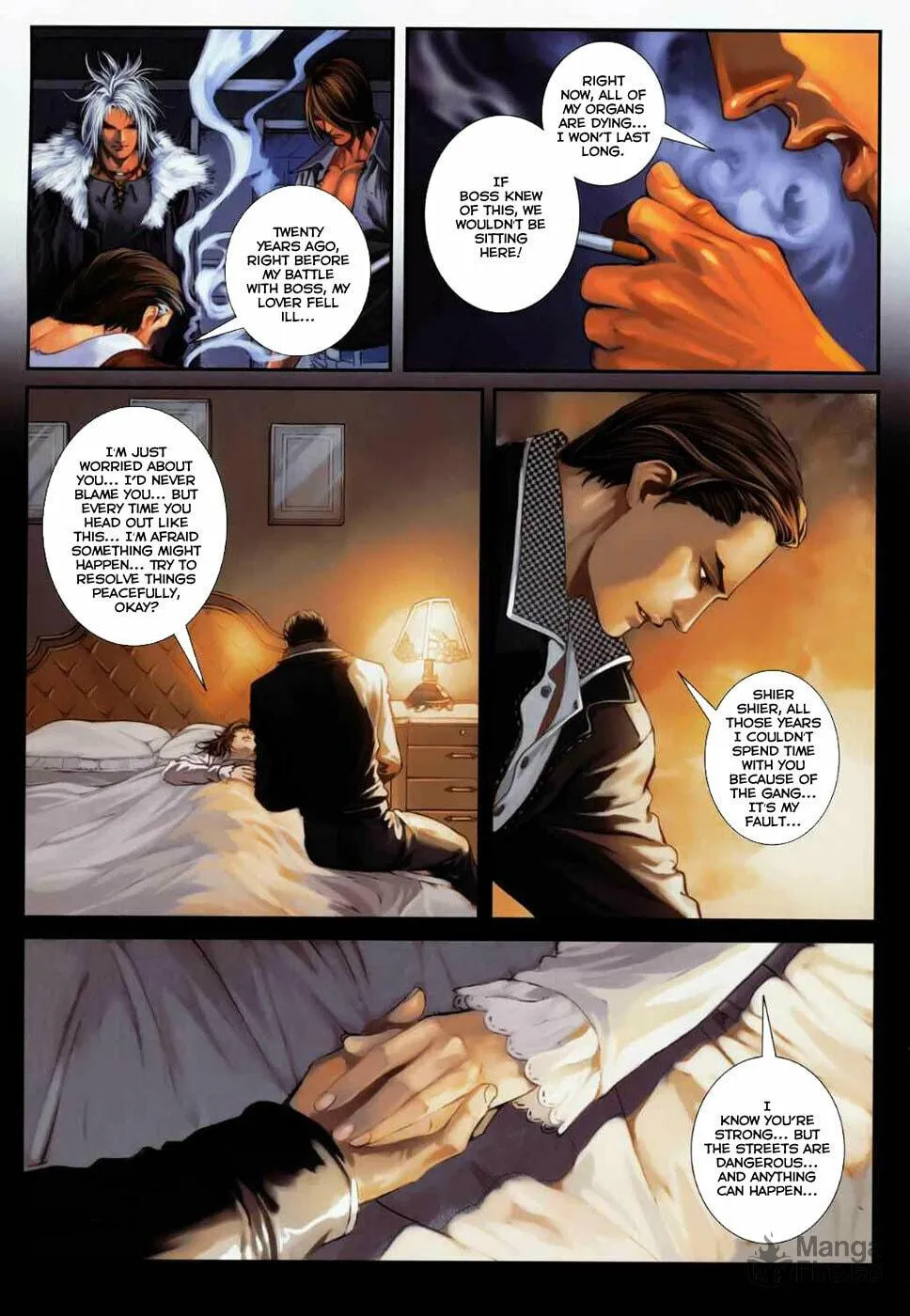 Read Jiulong Chengzhai chapter 17 image 9 on Lezhin