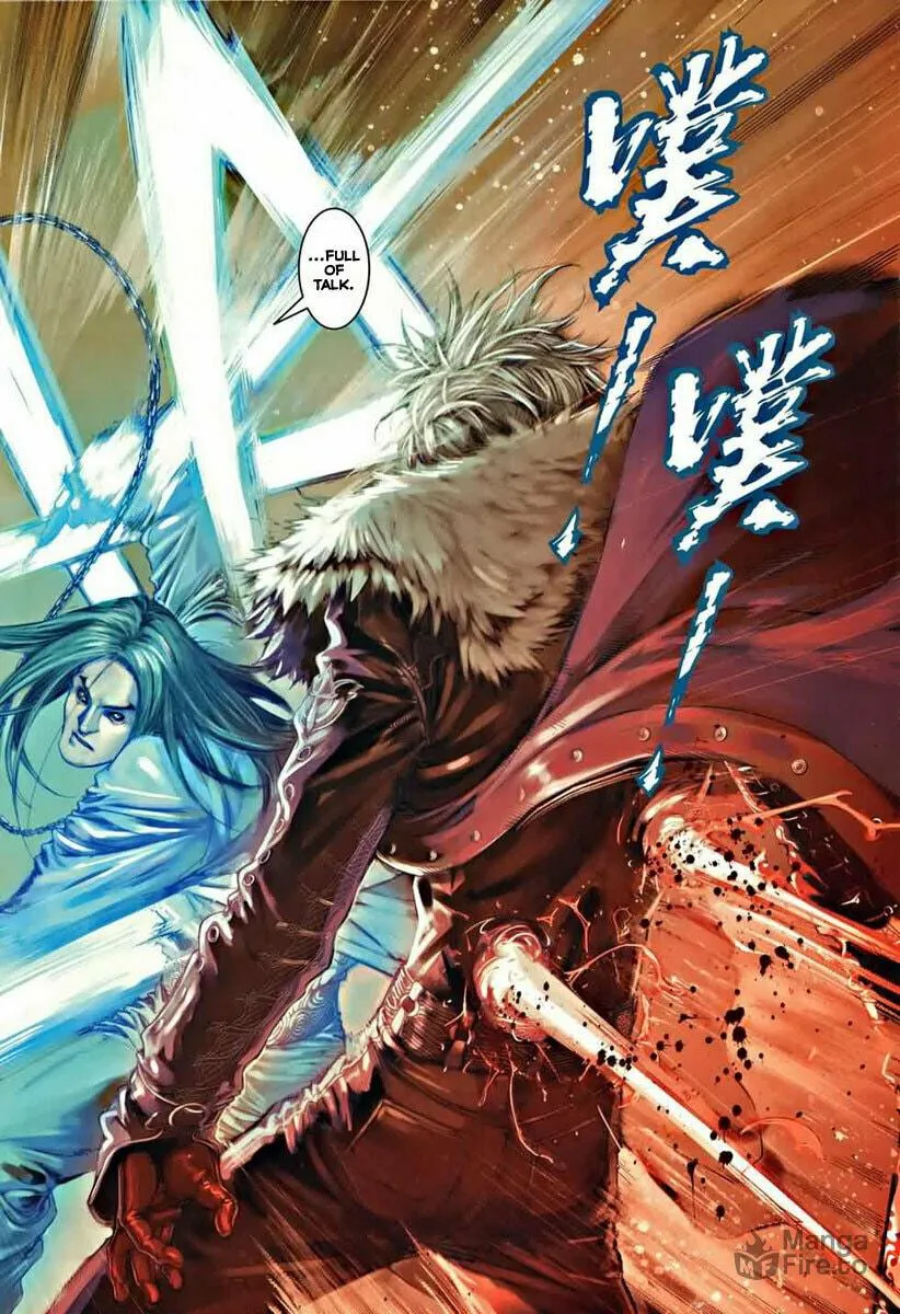 Read Jiulong Chengzhai chapter 2 image 11 on Lezhin