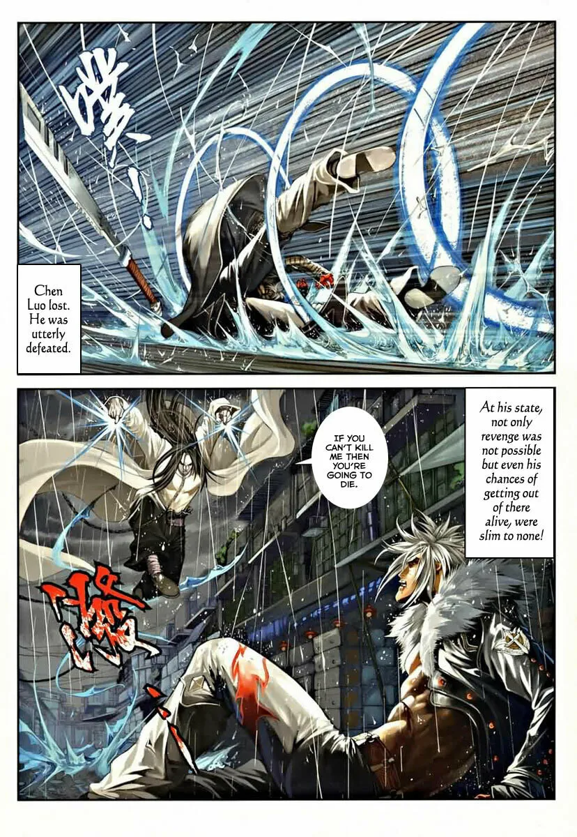 Read Jiulong Chengzhai chapter 2 image 13 on Lezhin