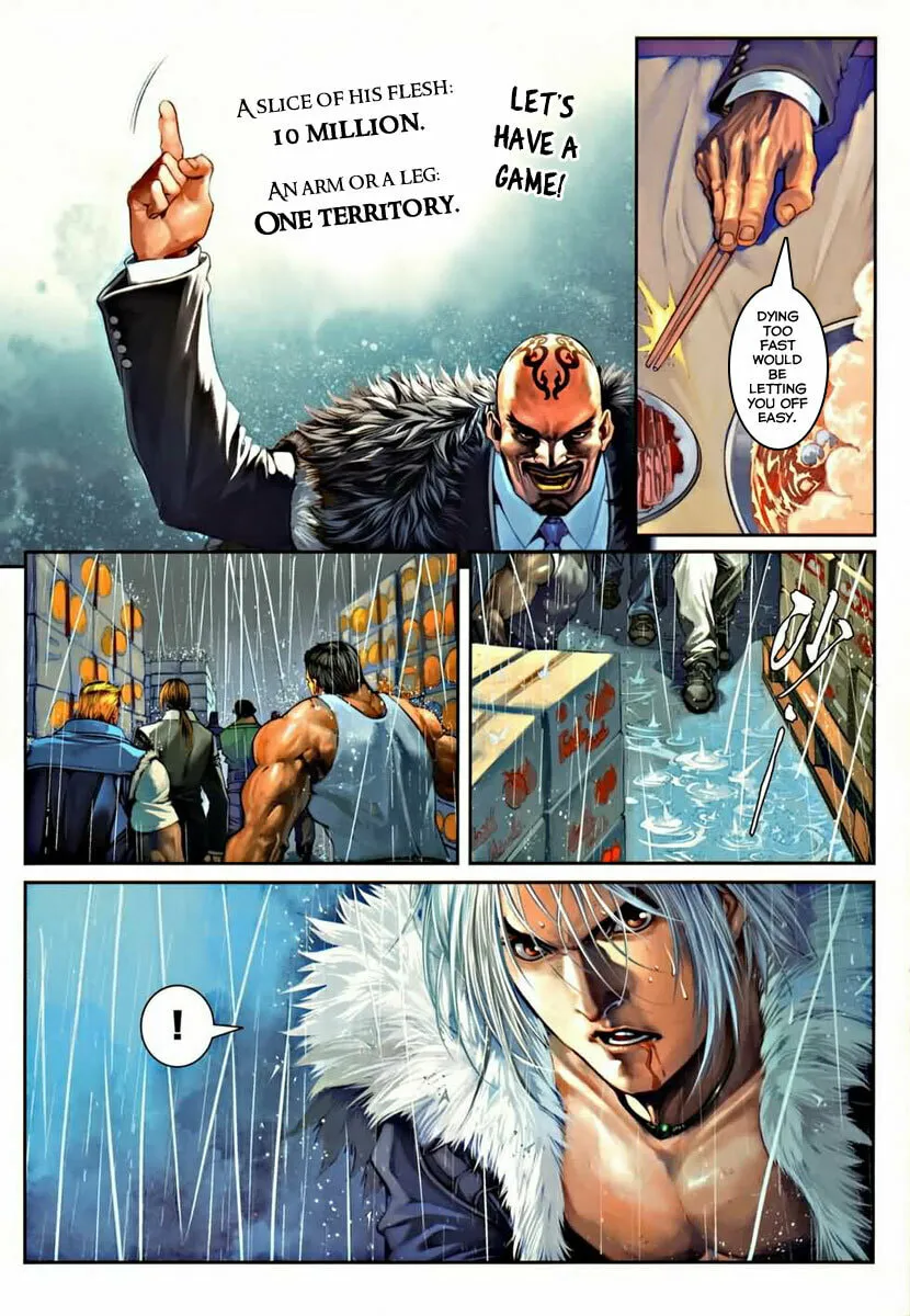 Read Jiulong Chengzhai chapter 2 image 15 on Lezhin