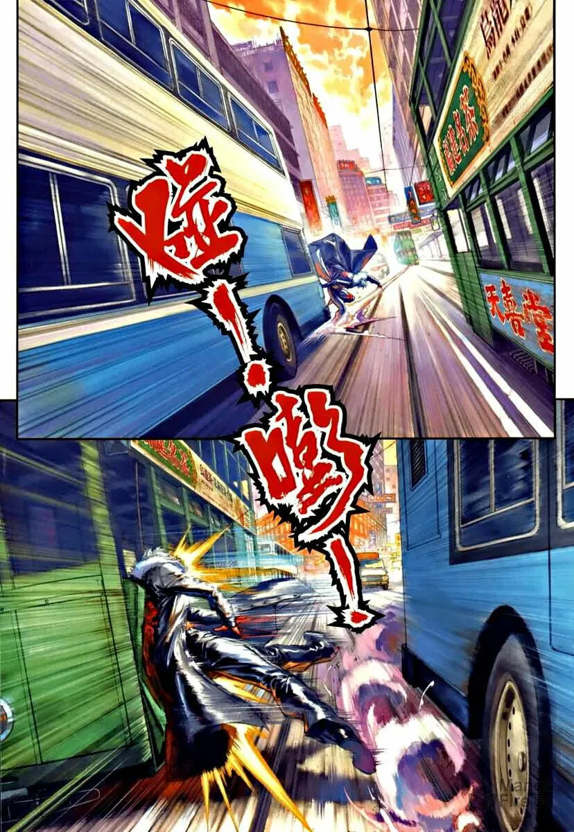 Read Jiulong Chengzhai chapter 2 image 19 on Lezhin