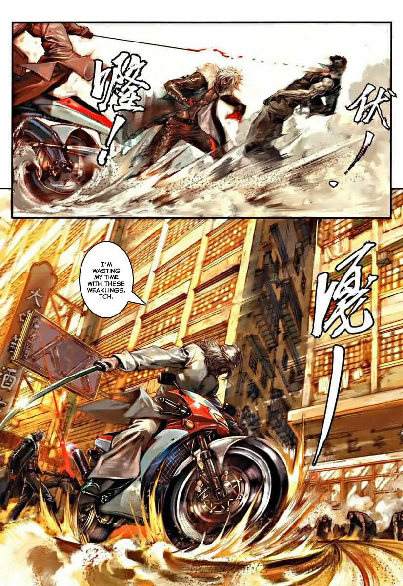 Read Jiulong Chengzhai chapter 2 image 25 on Lezhin