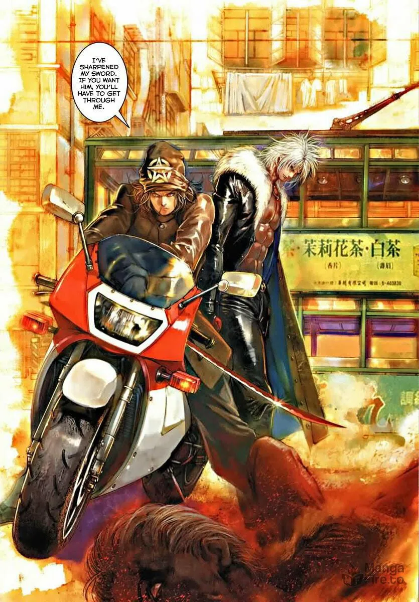 Read Jiulong Chengzhai chapter 2 image 26 on Lezhin