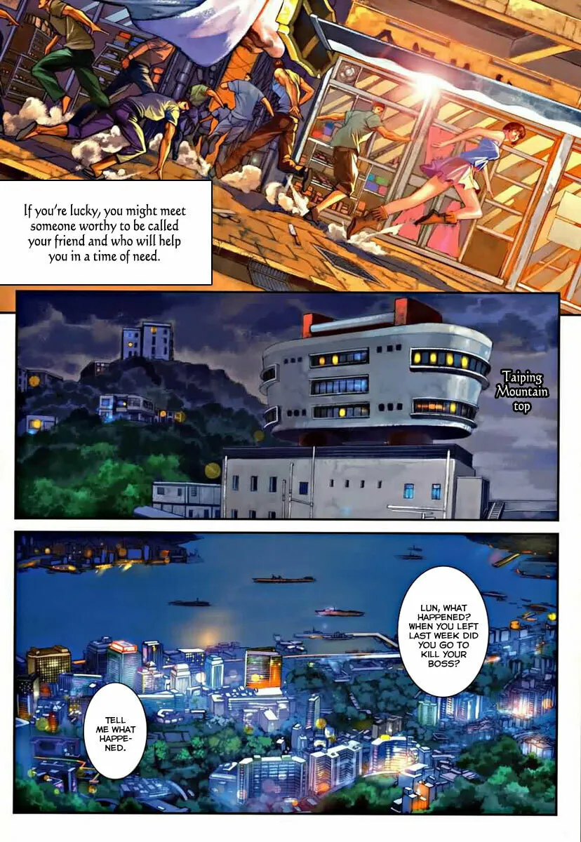 Read Jiulong Chengzhai chapter 2 image 27 on Lezhin